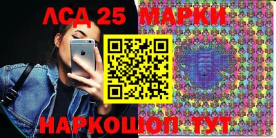 кокс Берёзовский