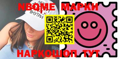 кокс Берёзовский