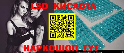 кокс Берёзовский