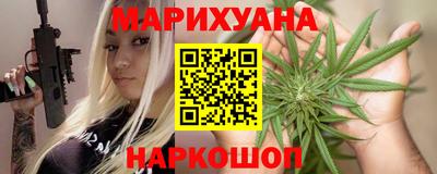 кокс Берёзовский