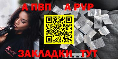 кокс Берёзовский