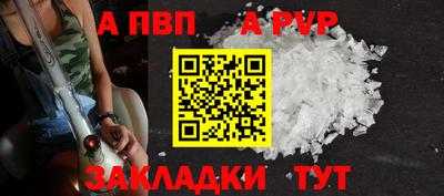 кокс Берёзовский