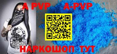 кокс Берёзовский
