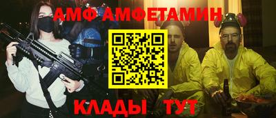 кокс Берёзовский