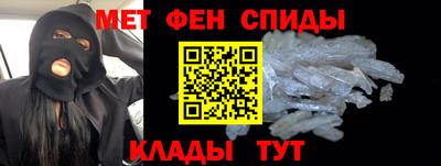 кокс Берёзовский