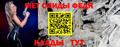 каннабис Бийск