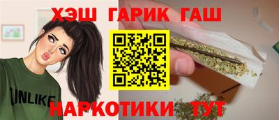 кокс Берёзовский