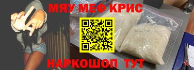 кокс Берёзовский