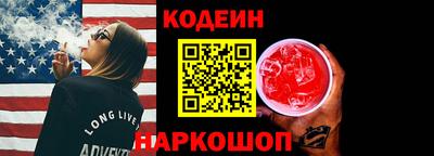 кокс Берёзовский