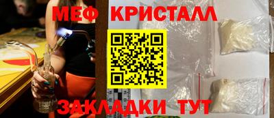 кокс Берёзовский