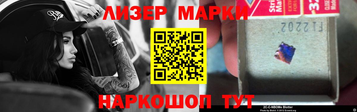 Лсд 25 экстази кислота Кольчугино