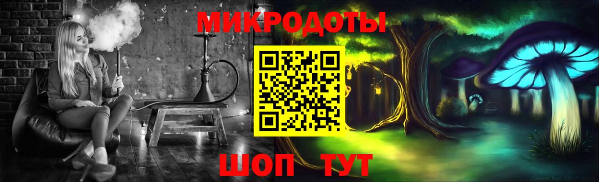 Псилоцибиновые грибы Psilocybine cubensis  Вход с VPN  Кольчугино 